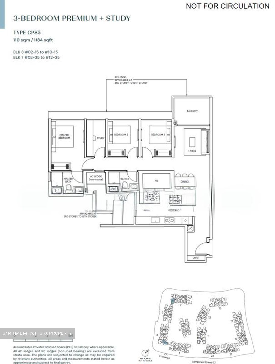 Tampines North Drive 1 (D18), Condominium #560302131